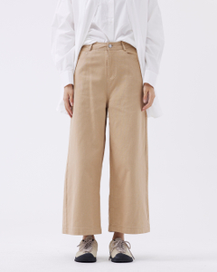Khaki Wide-leg Casual Pants