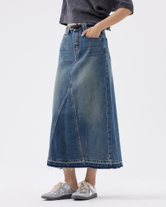 Gabbie Flare Denim Skirt
