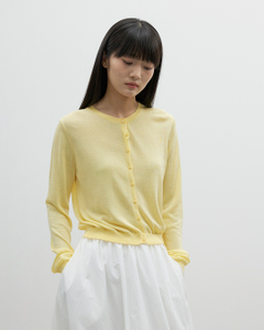 Round-neck Versatile Knitted Cardigan