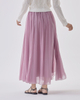 Meshed Flare Maxi Skirt