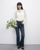 Skinny Jeans That Are Slightly Slimming
