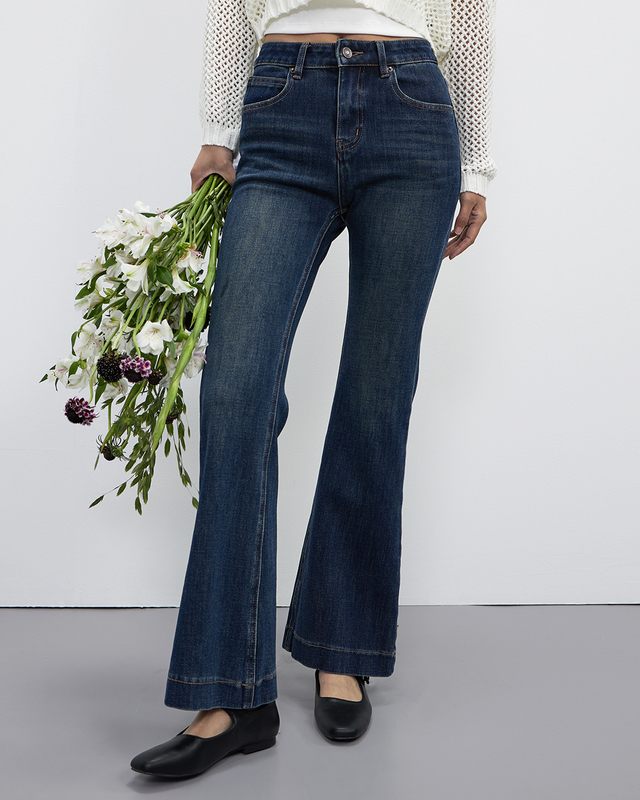 Skinny Jeans That Are Slightly Slimming